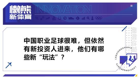 对于刘培强这个角色吴京曾表示：;他是一名军人，是一名宇航员，在危难之际，他不得不做出选择